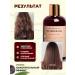 NUTRIKERATIN Keratin for hair is professional for straightening 3x500 ml - Buy Online on GoSupps.com