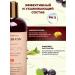 NUTRIKERATIN Keratin for hair is professional for straightening 3x500 ml - Buy Online on GoSupps.com