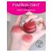 Mussa blink-tint for face and lips - Buy Online on GoSupps.com