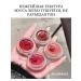 Mussa blink-tint for face and lips - Buy Online on GoSupps.com