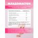 Art Life Mladomaston Indol-3-carbinol mastopathy and endometriosis - Buy Online on GoSupps.com