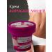 Paul Anti -cellulite weight loss cream