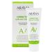ARAVIA Azelaic Correcting Cream Cream for Faces 50 ml - Buy Online on GoSupps.com