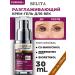 BELITA Moisturizing cream gel for eyelids and eyes night cream 40+