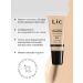 Lic Tonal face cream Light tonal Mini 01Y FUILD 10ML - Buy Online on GoSupps.com
