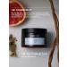 SYNERGETIC Perfumed body scrub black pepper 300 ml - Buy Online on GoSupps.com