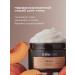 SYNERGETIC Perfumed body scrub peach 300 ml - Buy Online on GoSupps.com