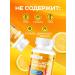 Only Vita Type 2 collagen for joints - Buy Online on GoSupps.com