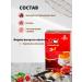 YAFE Vietnamese soluble coffee 3B1 ME Trang 36 Sasha 16g - Buy Online on GoSupps.com