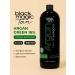 Black Magic Tan Professional Lotion for Zagar Green Base 16% DHA