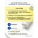 CKD GUARANTEED Facial Mask with vitamin C Korea - Buy Online on GoSupps.com