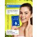 Hydrogele face mask moisturizing cooling from wrinkles - Buy Online on GoSupps.com