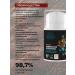 SIBERINA Face cream for male anti -aging - Buy Online on GoSupps.com