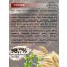SIBERINA Face cream for male anti -aging - Buy Online on GoSupps.com