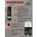 SIBERINA Face cream for male anti -aging - Buy Online on GoSupps.com