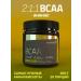 NUTRITNESS BCAA 260 g BCAA 2 1 1 taste pineapple