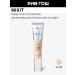 MIXIT Tonal base with the effect of radiance 30 ml 03