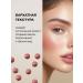 FARRES Blush in balls with a brush tone 12 ash pink - Buy Online on GoSupps.com