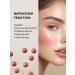FARRES Blush in balls with a brush tone 11 pink cold - Buy Online on GoSupps.com