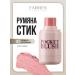FARRES Creamy blush in the stick tone 01 pale pink