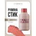 FARRES Creamy blush for the face tone 02 coral