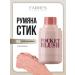 FARRES Creamy blush for the face tone 04 peach