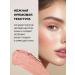 FARRES Creamy blush for the face tone 04 peach - Buy Online on GoSupps.com