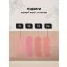 FARRES Face blush cream beige 03 - Buy Online on GoSupps.com