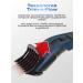PHILIPS Hair cutting machine Wended male - Buy Online on GoSupps.com