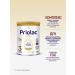 PRIOLAC Children's milk mixture from 12 months 400 g - Buy Online on GoSupps.com