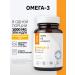 SDL Omega 3 (three) 1000 mg capsules fish oil - Buy Online on GoSupps.com