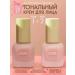 Fit Colors Tonal face cream set 2 pcs