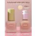 Fit Colors Tonal face cream set 2 pcs - Buy Online on GoSupps.com