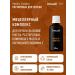 imuali Proopsha silimarin 200 mg 1ml for the liver - Buy Online on GoSupps.com