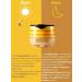 AQON Balm night mask restoring colorless - Buy Online on GoSupps.com