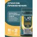UESUPPS Ultra Energy Flex glucosamine chondroitin MSM x90 - Buy Online on GoSupps.com