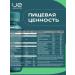 UESUPPS Ultra Energy Men Multivitamin Formula Table x60 - Buy Online on GoSupps.com