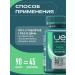UESUPPS Ultra Energy Men Multivitamin Formula Table x90 - Buy Online on GoSupps.com