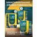 UESUPPS Ultra Energy Calcium and vitamin D3 table x90 - Buy Online on GoSupps.com