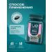 UESUPPS Ultra Energi Beuti Wumenitamin Caps X60 - Buy Online on GoSupps.com