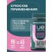 UESUPPS Ultra Energzhi Wumenitamin Formula Table x90 - Buy Online on GoSupps.com