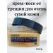 Donya Cream for very dry skin of heels elbows - Buy Online on GoSupps.com