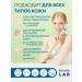 round lab Sunscreen for sensitive and problematic skin - Buy Online on GoSupps.com