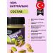 Antep fabrikasi Pistachio walnut cream paste T rkiye 200 g - Buy Online on GoSupps.com