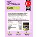 Antep fabrikasi Pistachio walnut cream paste T rkiye 200 g - Buy Online on GoSupps.com