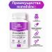 Inositol with folic acid 1000 mg for weight loss - Buy Online on GoSupps.com