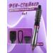 Multifunctional hair styler 4 in 1 VGR V-408 - Buy Online on GoSupps.com