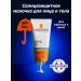 LA ROCHEPOSAY Anthelios Uvmune 400 SUNSPECTION Milk SPF50+ 150ml