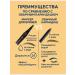 KISSI BEAUTY Pencil of eyebrow marker 01 gray-brown - Buy Online on GoSupps.com
