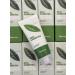 Family Cosmetics Piling gel for face with green tea 100 ml - Buy Online on GoSupps.com
